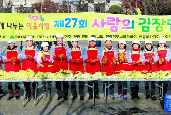 사단법인 현주 이미지