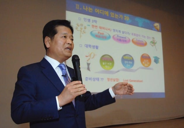 보명기업 이미지