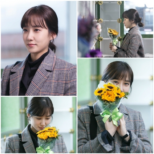 이판사판 이미지