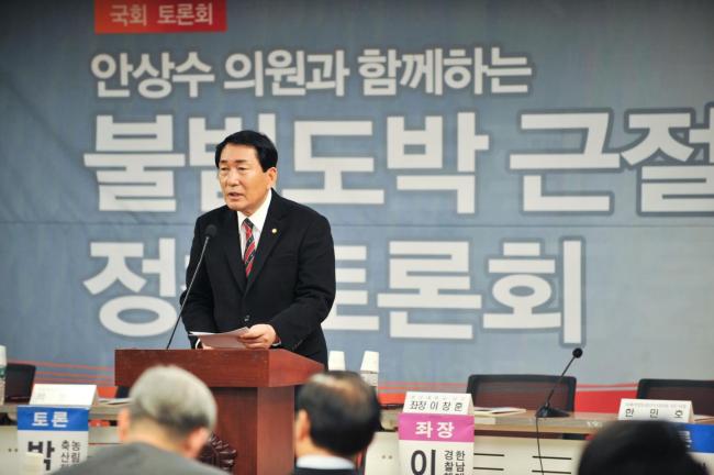 경희축산 이미지