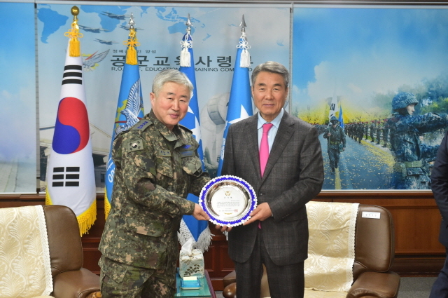공군교육사령부 이미지