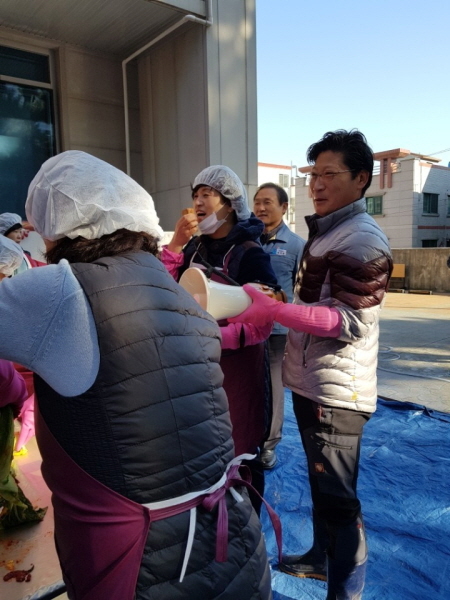 종합직업소개소 이미지
