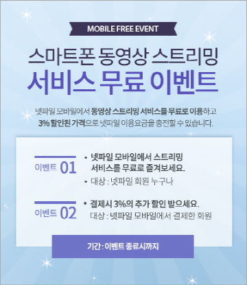 서비스넷 이미지