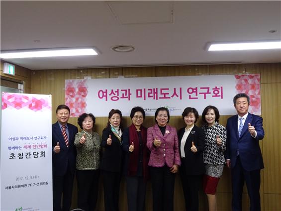 우미경 이미지
