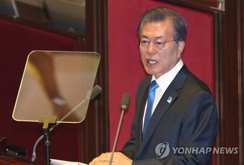 문 대통령, 국회 시정연설 (서울=연합뉴스) 홍해인 기자 = 문재인 대통령이 1일 오전 서울 여의도 국회 본회의장에서 내년도 예산안 국회 본회의 상정에 따른 시정연설을 하고 있다. 2017.11.1      hihong@yna.co.kr