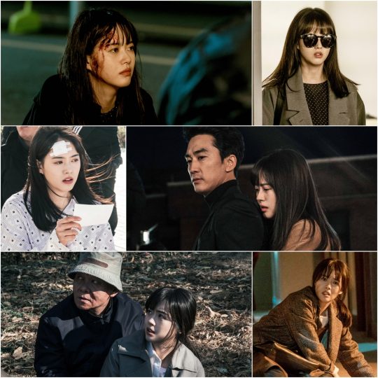고아라 이미지