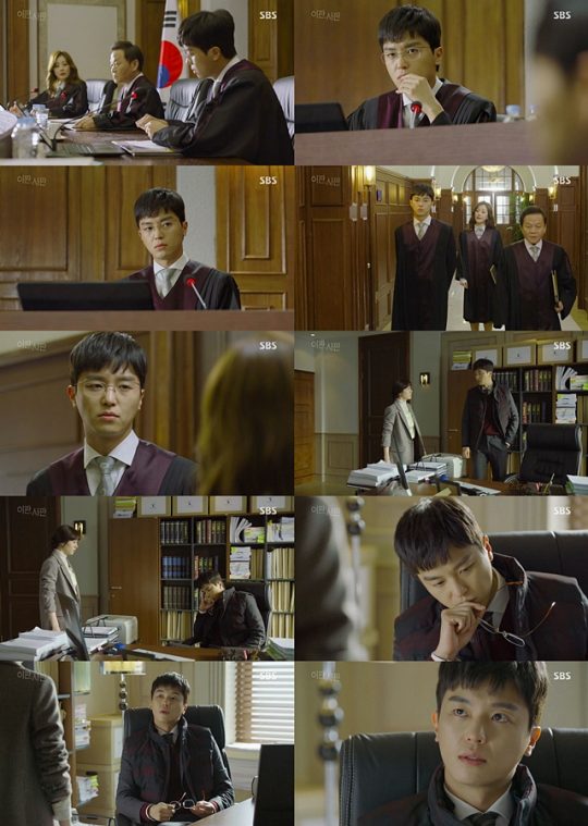 이판사판 이미지