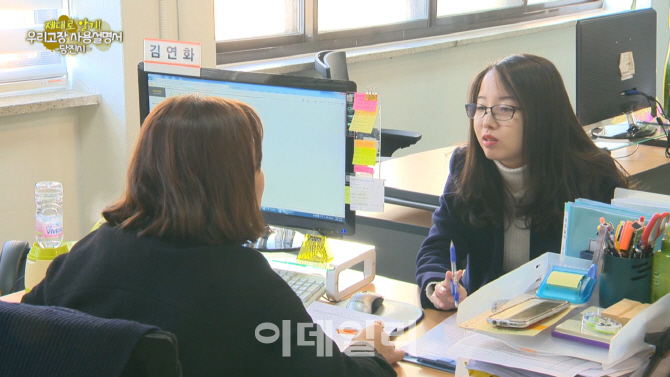 나래실업 이미지