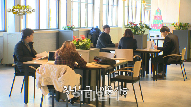 나래실업 이미지