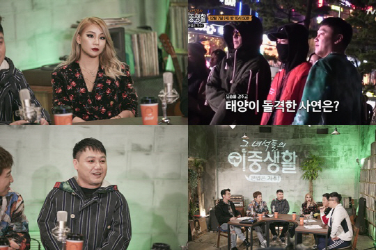 태양기획 이미지