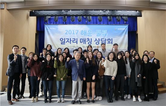 강연물류 이미지