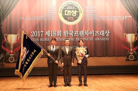 피자알볼로 이미지