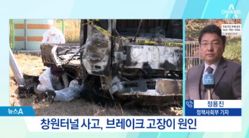 중부윤활유 이미지