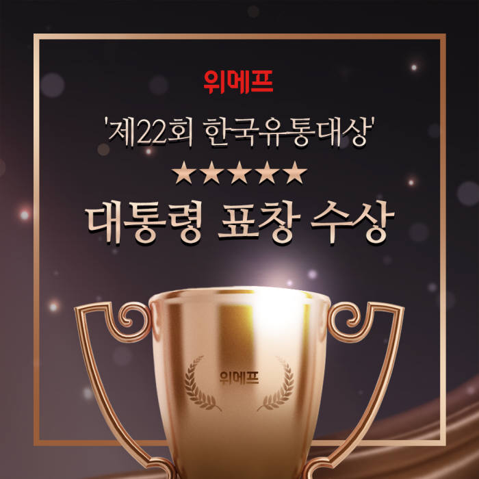대상유통 이미지