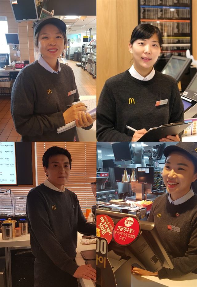 맥도날드부산영도DT점 이미지