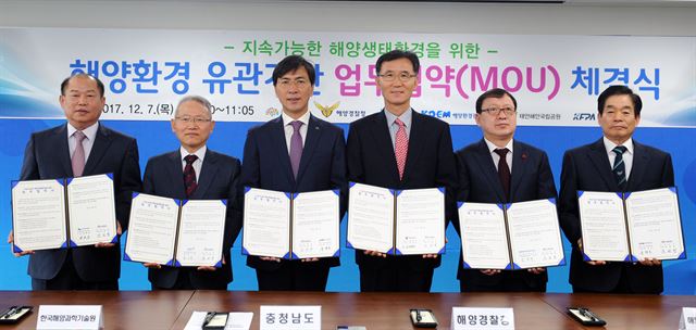 서해환경 이미지