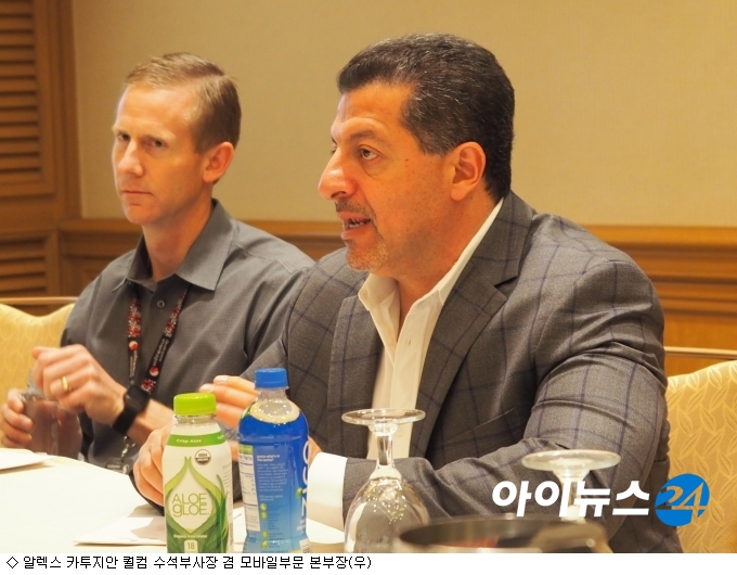 지안모바일 이미지