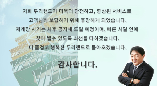 두리디자인 이미지