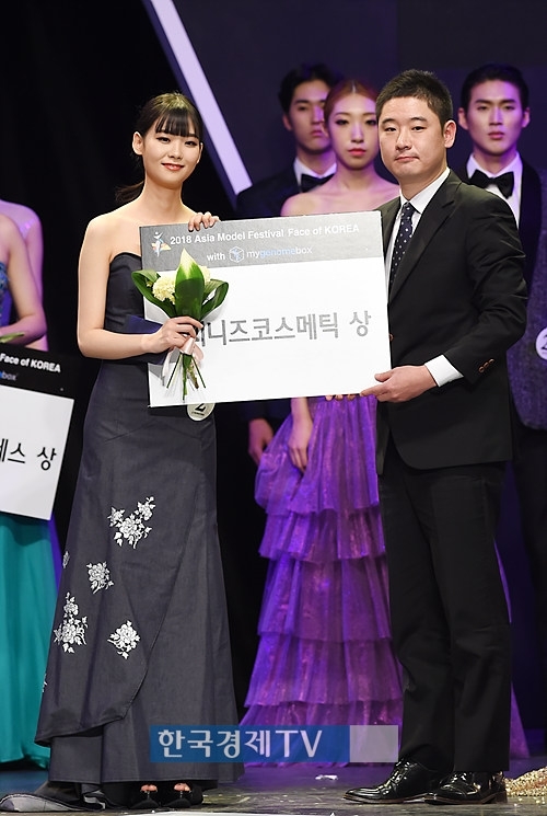 아이니즈 이미지