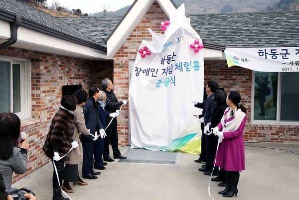 (주)복산나이스 이미지