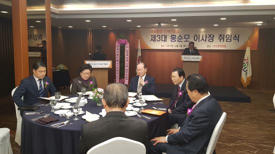 에스이피 이미지