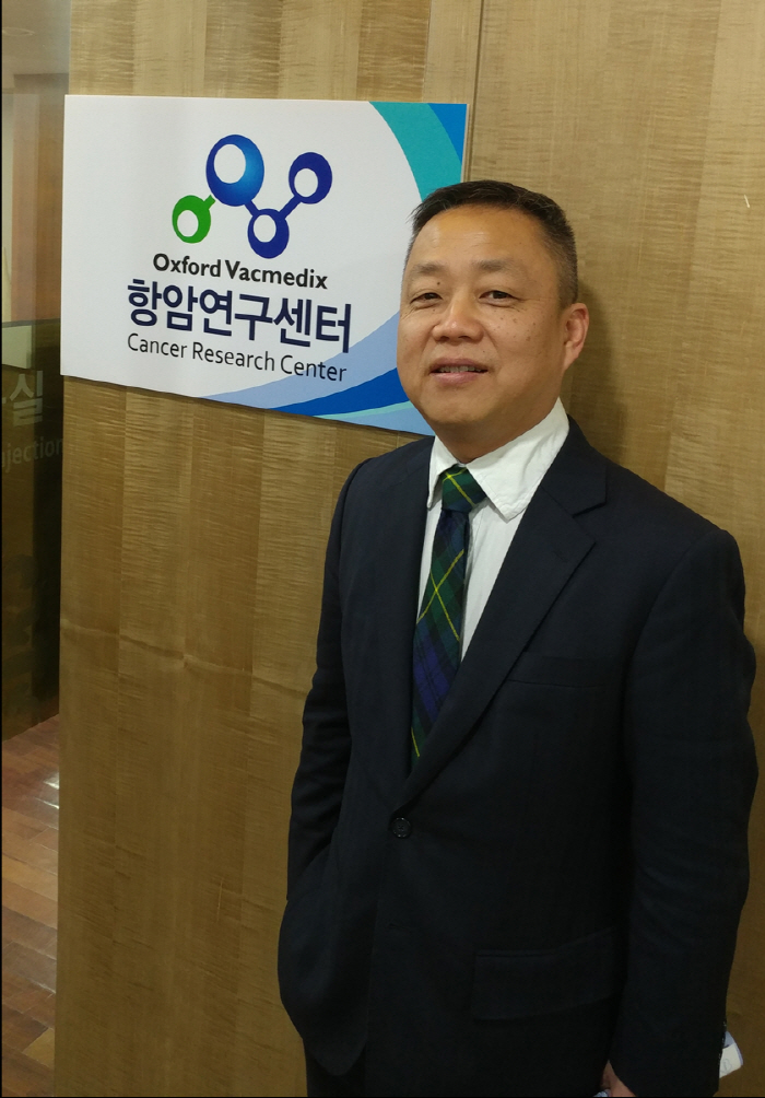 엠지개발 이미지