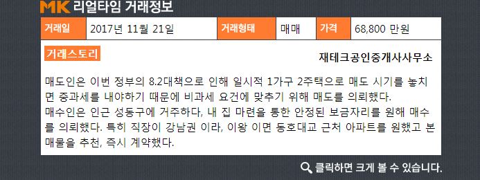 금호교육센터 이미지