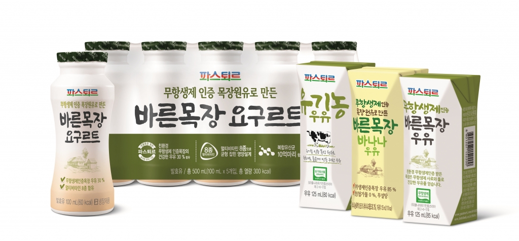 바른맛푸드 이미지