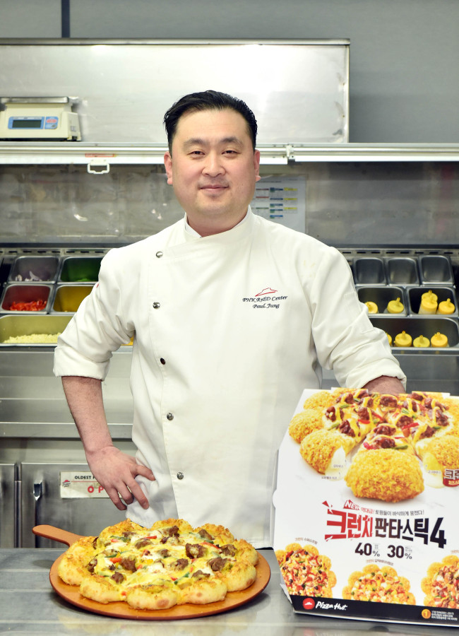 호떡집에불났다 이미지