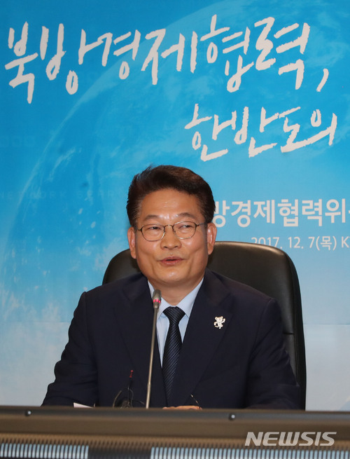 북방1 이미지