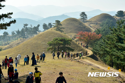 가야정비 이미지