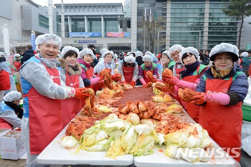 새마을가스 이미지
