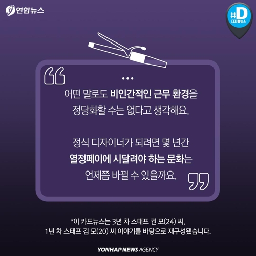 원미용실 이미지