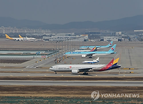 인천항공교통관제소(국토교통부) 이미지