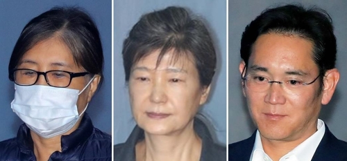최순실씨(왼쪽)·박근혜 전 대통령(가운데)·이재용 삼성전자 부회장(오른쪽) [연합뉴스 자료사진]