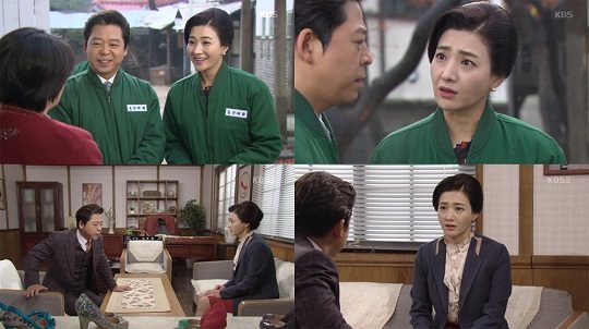 꽃피어라 이미지