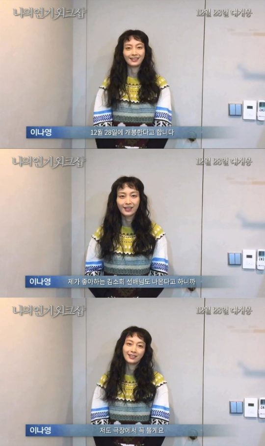 궁금단 영화 이미지