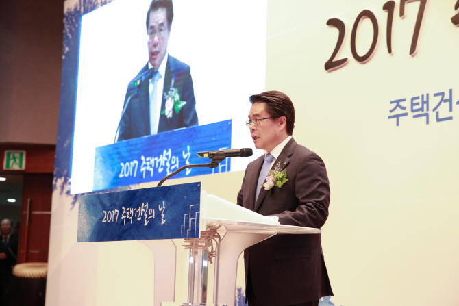 케이비종합건설 이미지