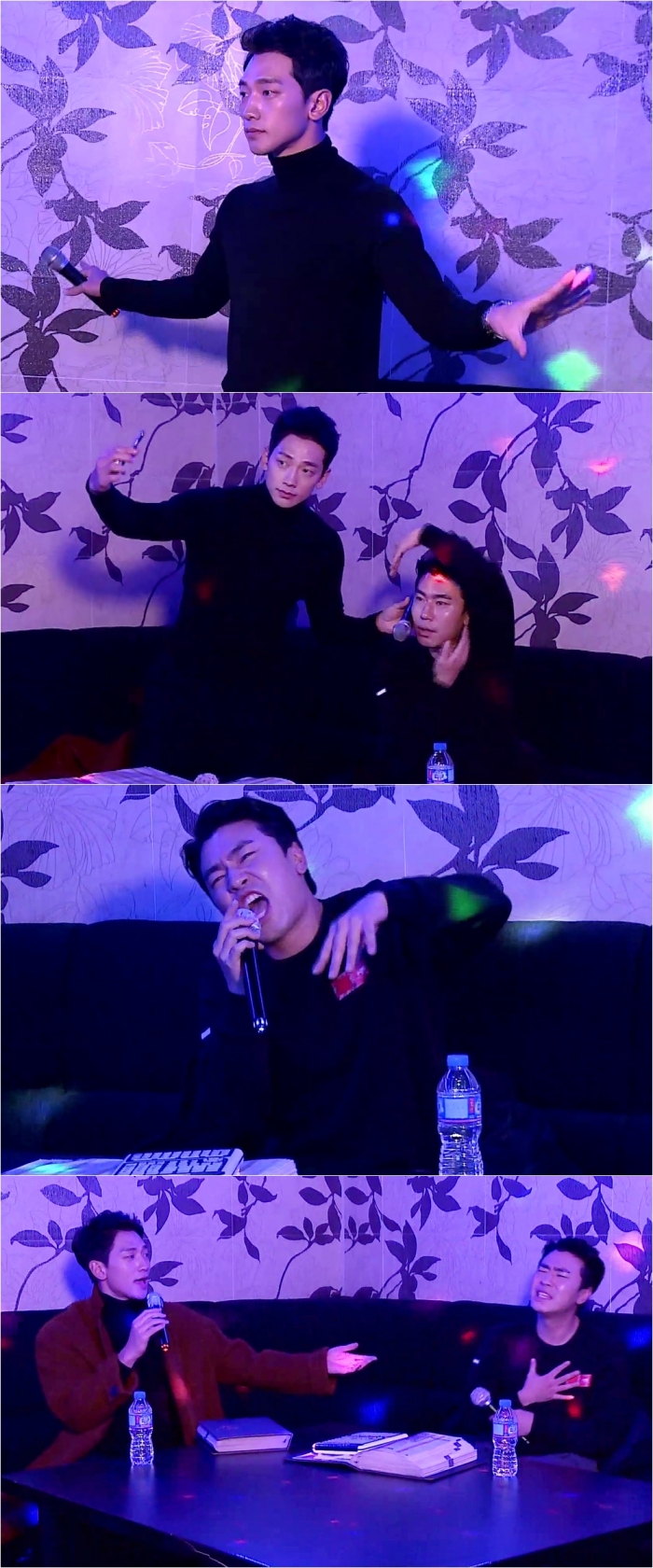 끼노래방 이미지