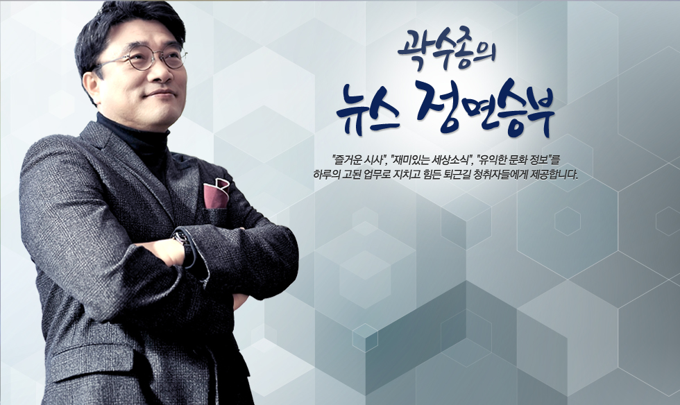 번영에너지 이미지