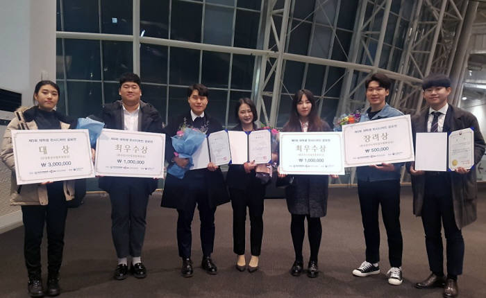 영진디자인 이미지
