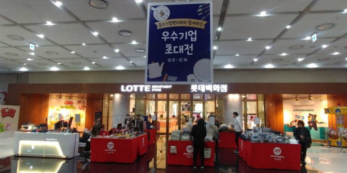 미방기획 이미지