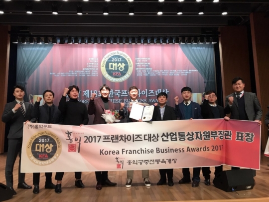 (주)홍익푸드 이미지