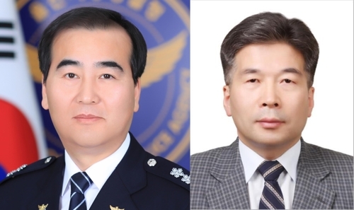 경찰청 이미지