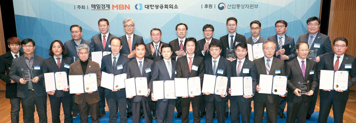 한국유통 이미지