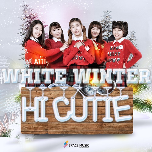하이버디 이미지