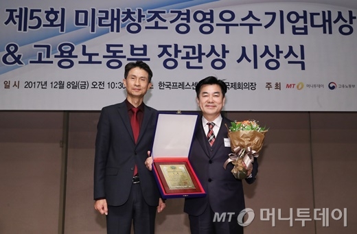 빵굽는사람들 이미지