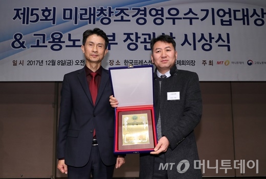 빵굽는사람들 이미지