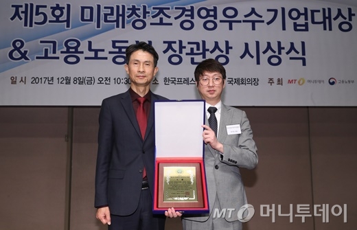 (주)짐글로벌 이미지