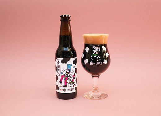 맥주바틀 이미지
